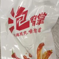 30g 亿家馨泡鸭掌香辣味 Yijiaxin soaked duck feet spicy flavor