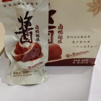 30g 无穷 酱卤鸭翅根 braised duck wing