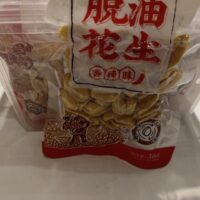 36g 花生姑娘 脱油花生 香辣味 peanut spicy flavor