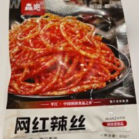 65g 森吧 网红辣丝 spicy slice