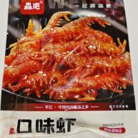 65g 森吧 口味虾 spicy sherds