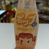 410ml 不二家 香橙味汽水 orange flavor soda