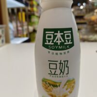 360ml 豆本豆 原味 soymilk original flavor