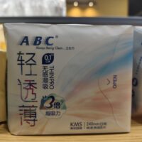 ABC卫生巾8片日用 sanitary napkin