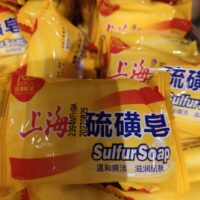 上海硫磺皂85克Sulfur soap