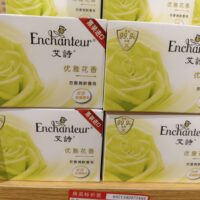 艾诗香皂优雅花香120克Soap