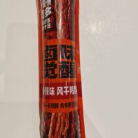 48g 卤味觉醒 香辣味 风干鸭脖 duck neck spicy flavor