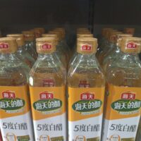 450ML 海天白醋 White Vinegar