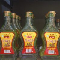 唐鲜红特麻花椒油 330ML
Tang Xian Hong Pepper Oil 330ML